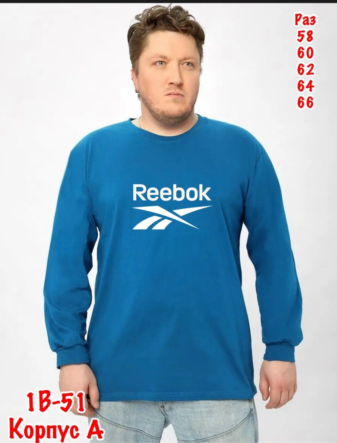 adidas originals adidas,лонгслив оверсайз мужской,мужские свитшоты,adidas original,толстовки кофта