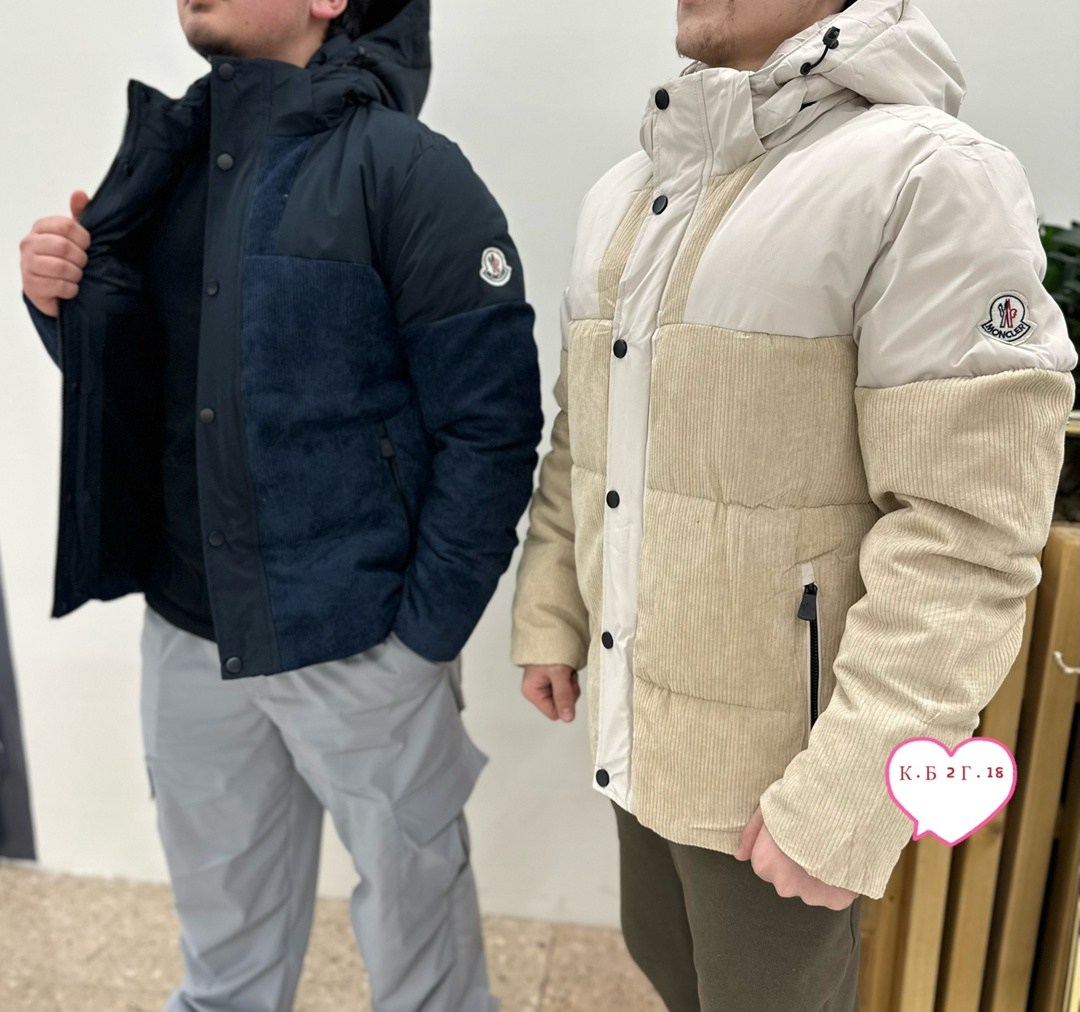 куртка зимняя мужская,зимние куртки,демисезонная куртка,куртка мужскaя демисезонная,куртка мужская