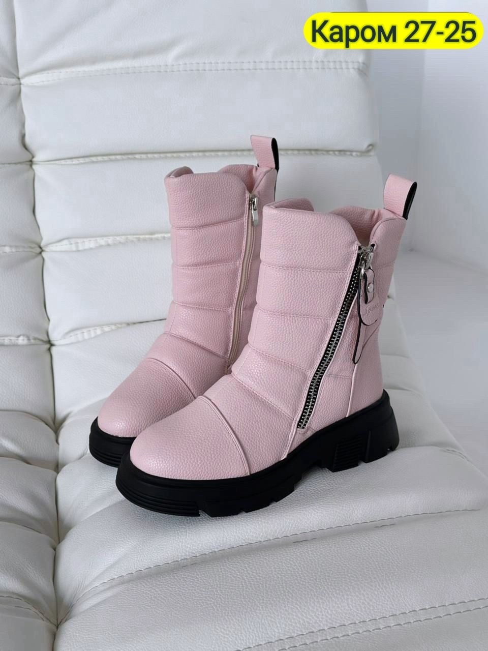 , женская, женская зимняя,зимняя , детская