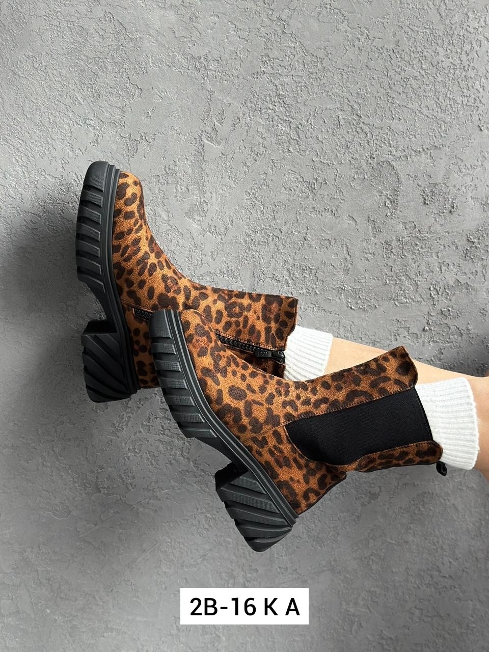 ,леопардовые ботинки,женская ,женские ботинки,ботинки осенние женские