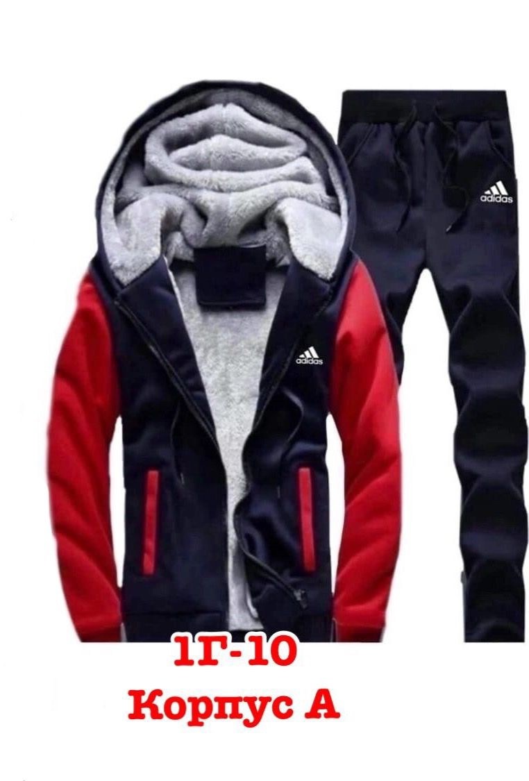 теплый мужской спортивный костюм,костюмы спортивные мужские,cпортивный костюм теплый,спортивные костюмы утепленные,спортивный костюм мужской зимний