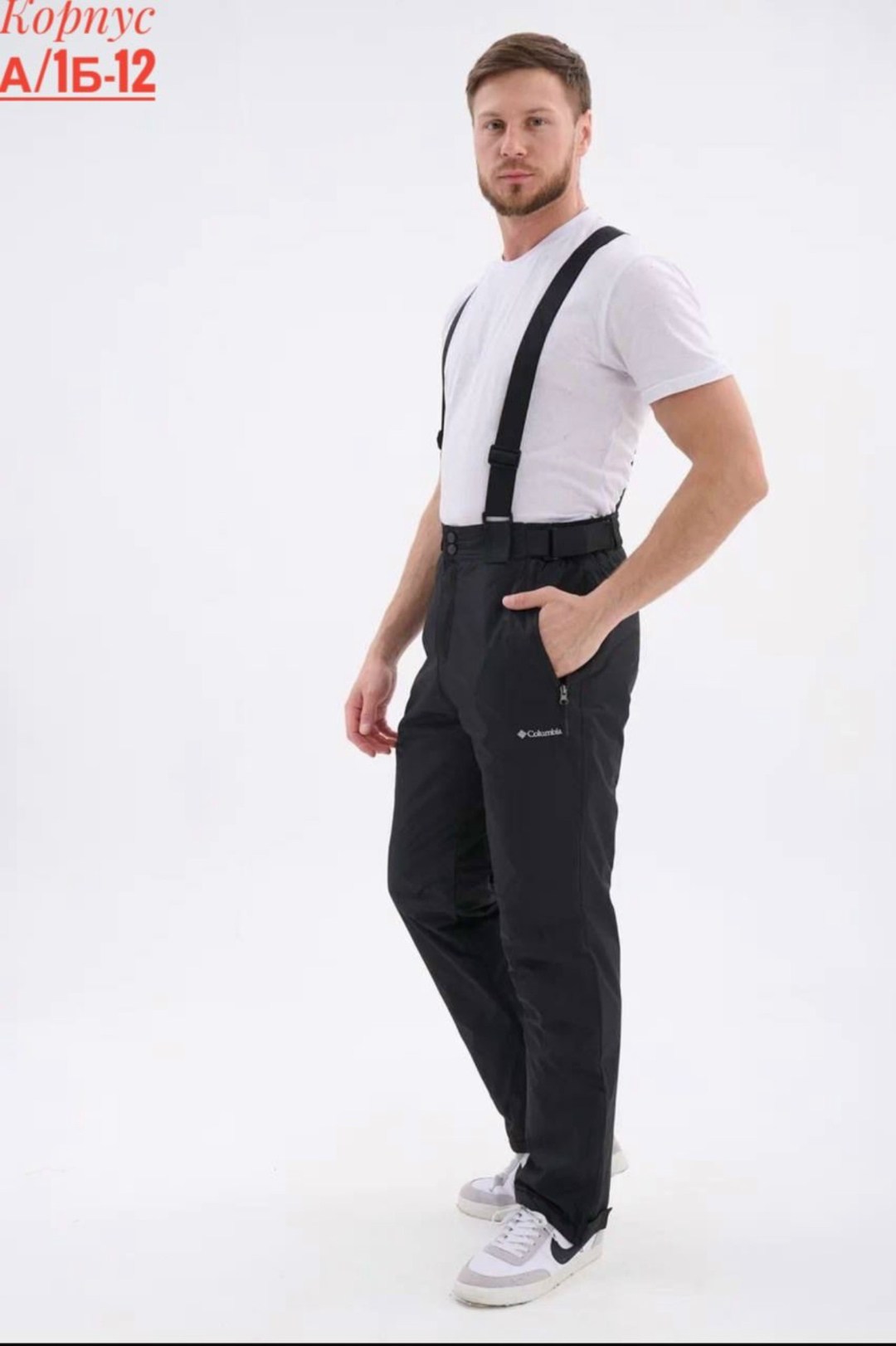 штаны брюки,брюки горнолыжные,брюки горнолыжные утепленные,брюки мужские горнолыжные штаны зимние,брюки горнолыжные мужские