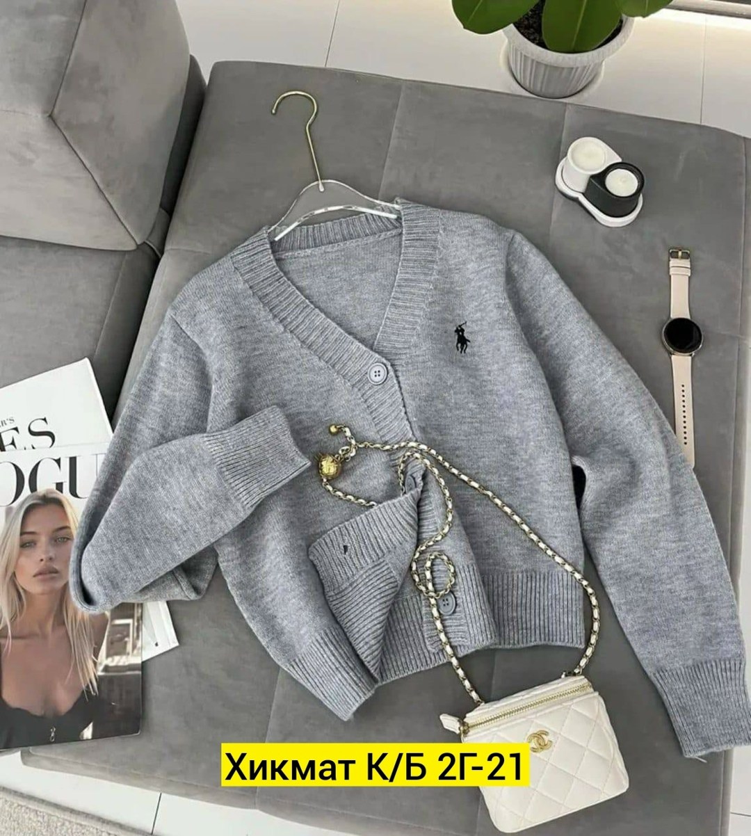 кардиган кофта,женская кофта,кардиган,стильные кардиганы,кардиган с брошью