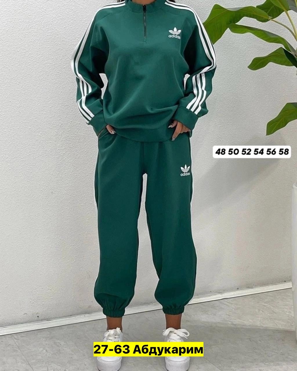 женский спортивный костюм adidas,женский спортивный костюм адидас,adidas originals adidas,спортивные костюмы адидас,костюм женский adidas