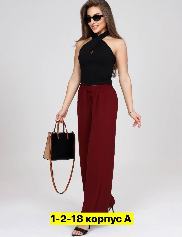 брюки женские палаццо,брюки женские,брюки палаццо,брюки широкие женские домашние,женские широкие брюки