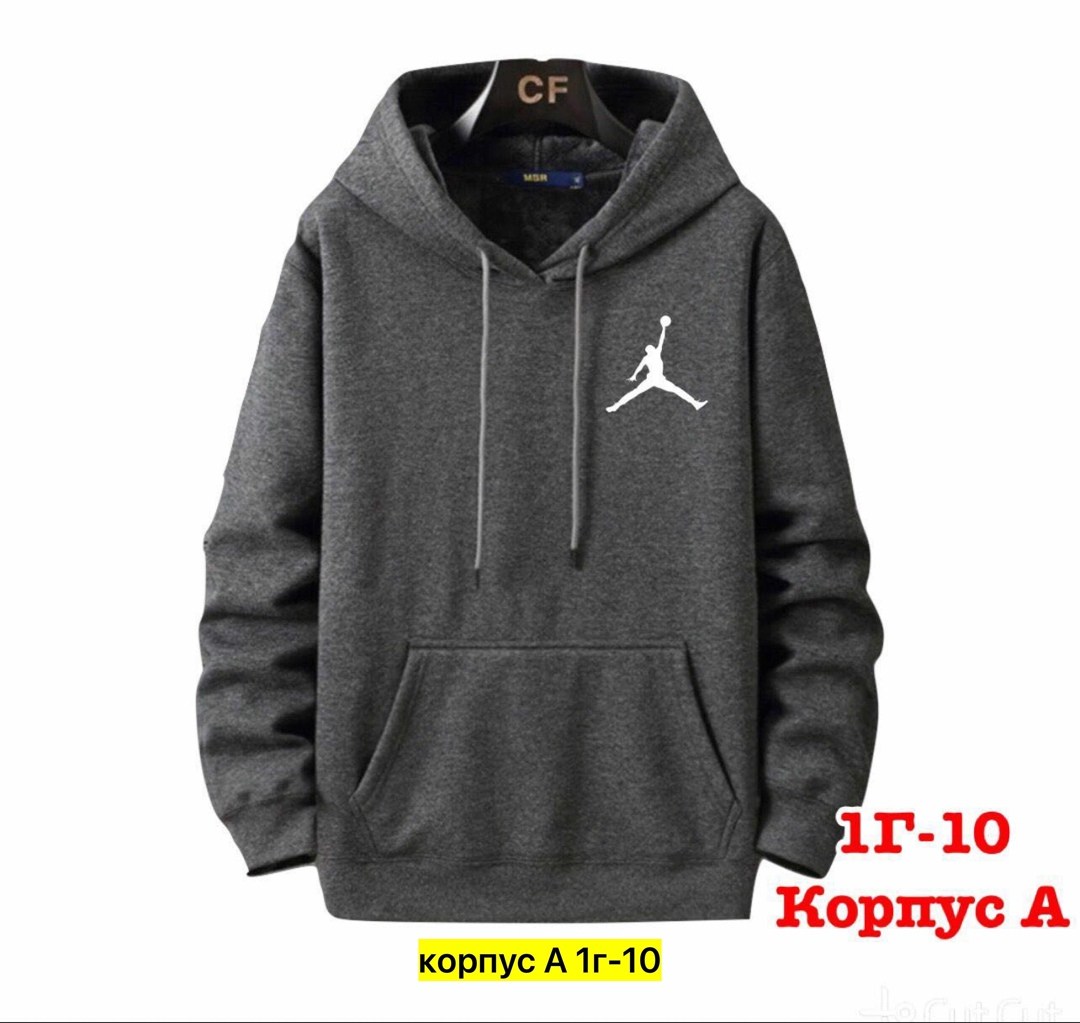 толстовки кофта,толстовка с капюшоном,мужская толстовка,толстовки для мужчин,толстовки