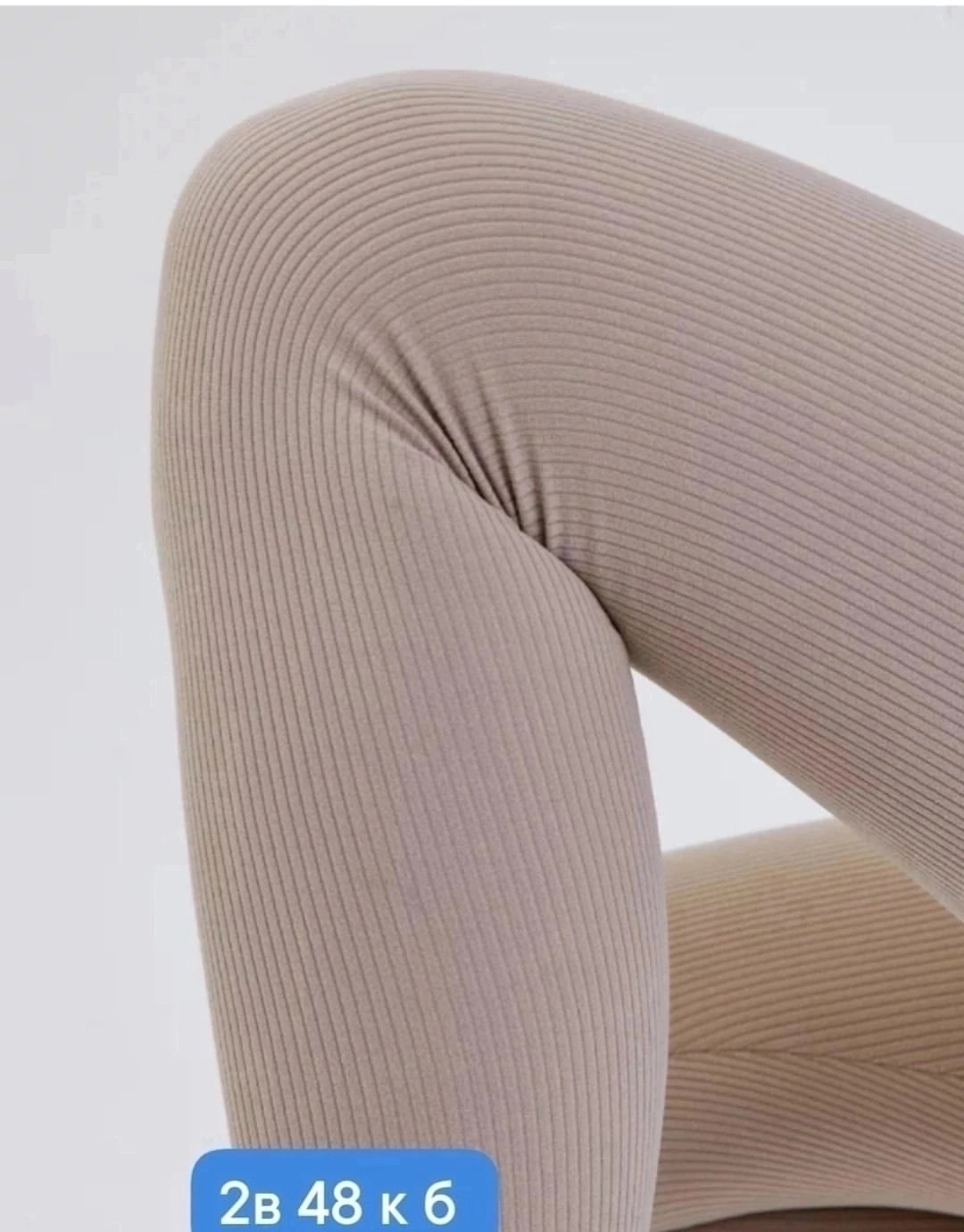 легинсы женские,леггинсы трикотажные,легинсы на флисе,леггинсы с начесом,женские леггинсы