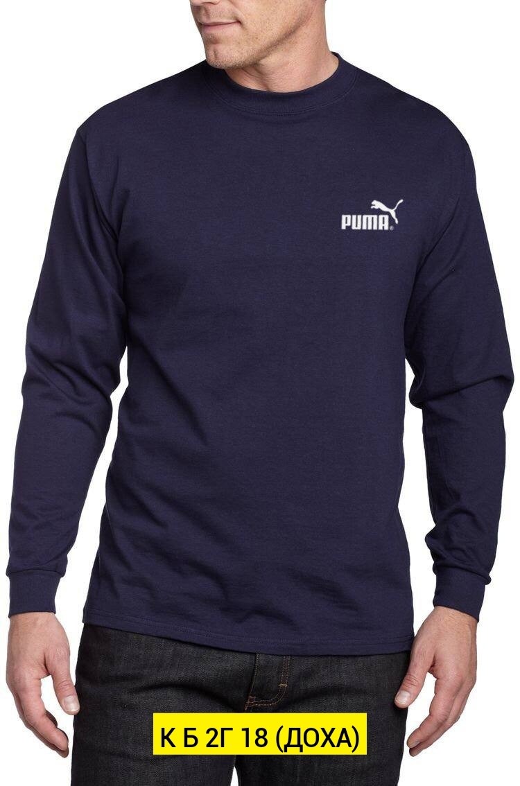 мужская кофта,лонгслив мужской,свитшот мужская,толстовки кофта,кофта на флисе