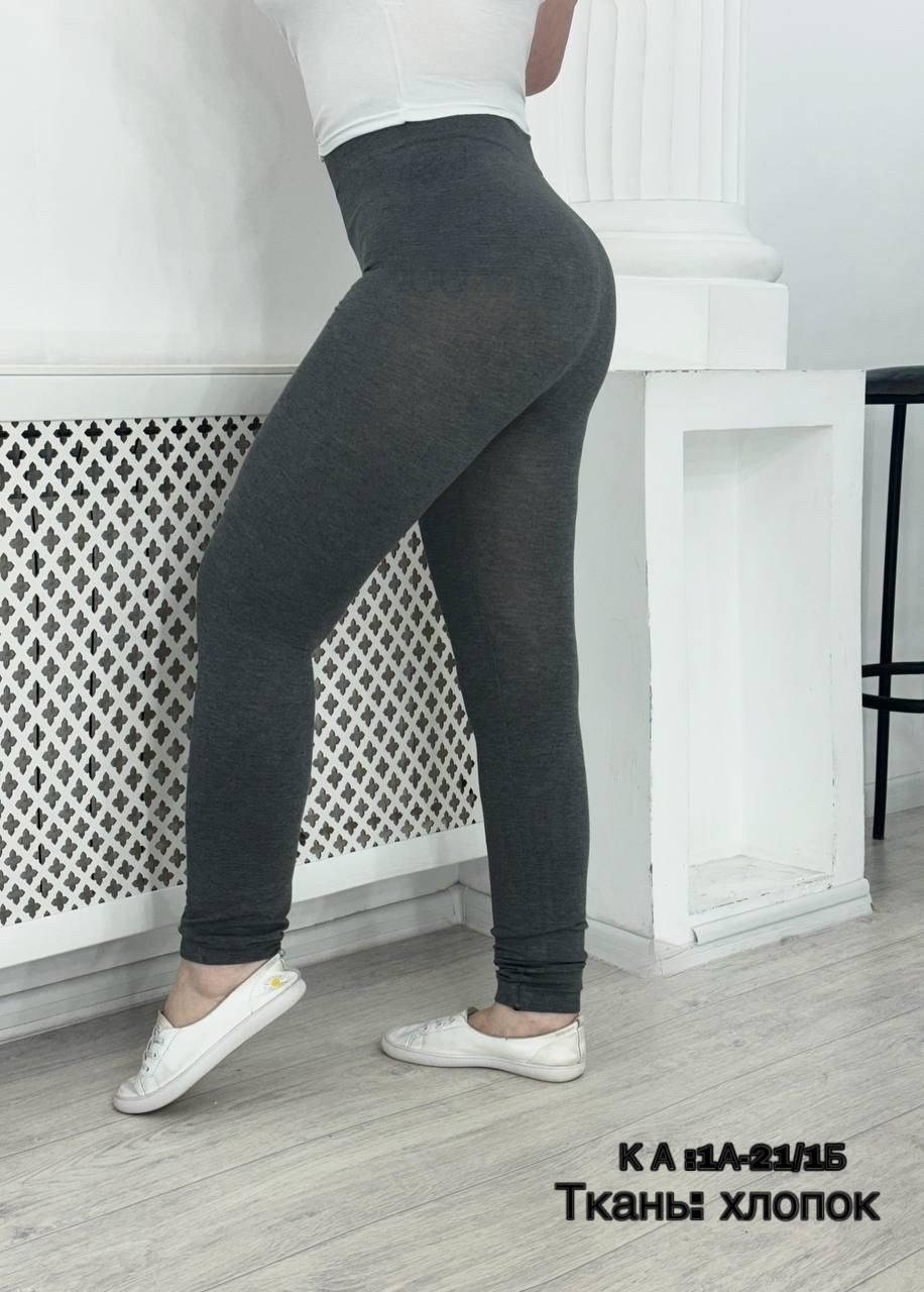 лосины хлопок,легинсы женские,лосины женские,брюки лосины,легинсы с начесом