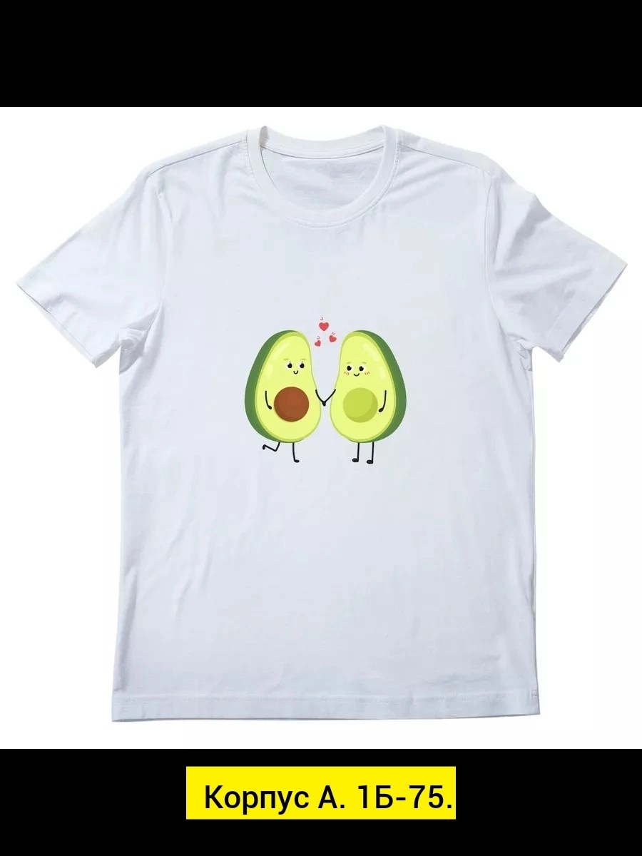 женская футболка,футболка с авокадо,футболки и майки,футболка,футболка женская авокадо