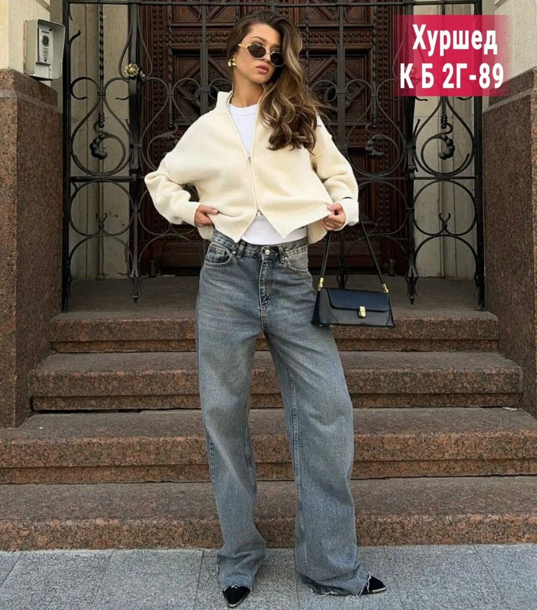 кофта женская,брюки классические,модные брюки,брюки женские с,брюки палаццо