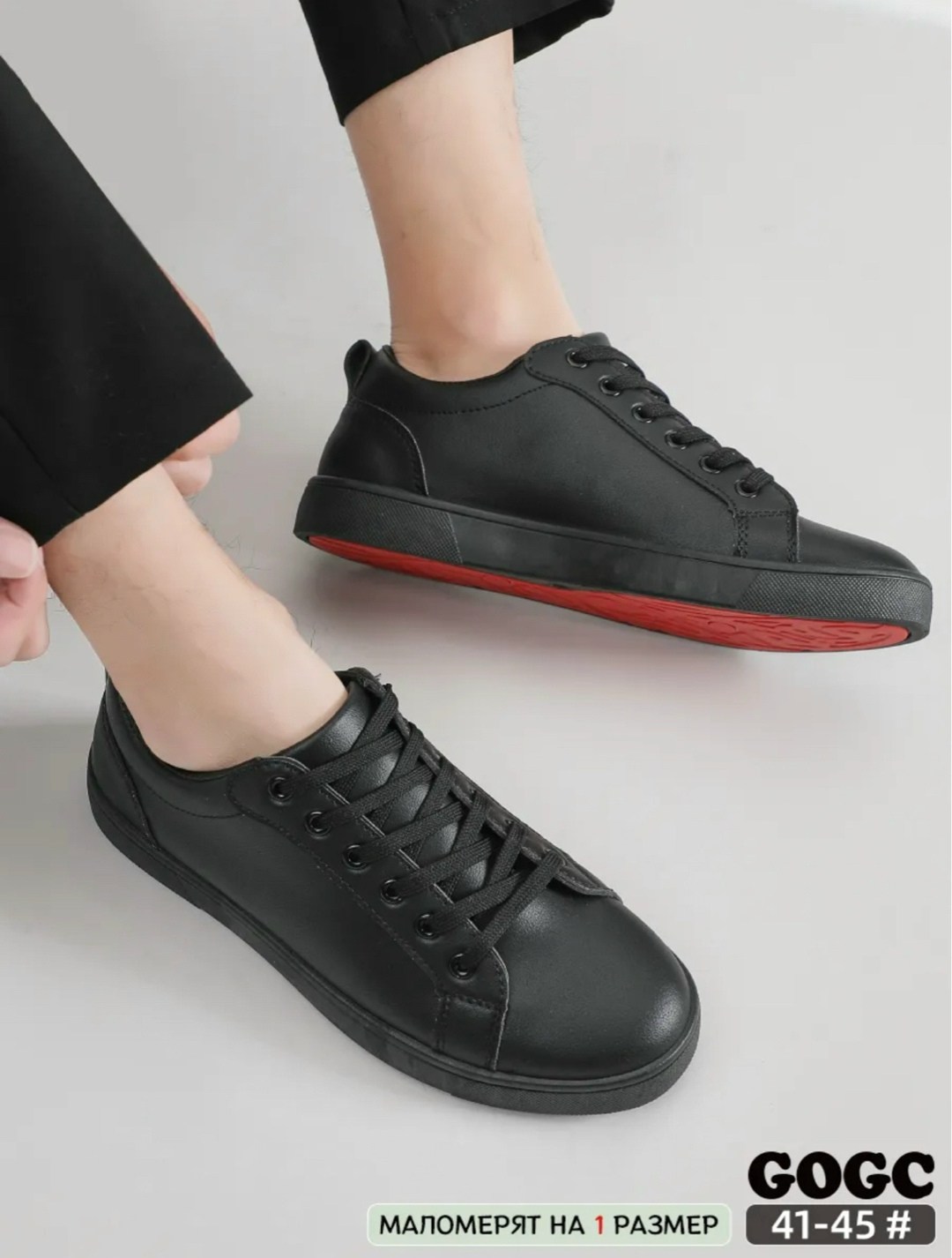 ,повседневная ,классические кеды,кожаные кеды,черные кроссовки