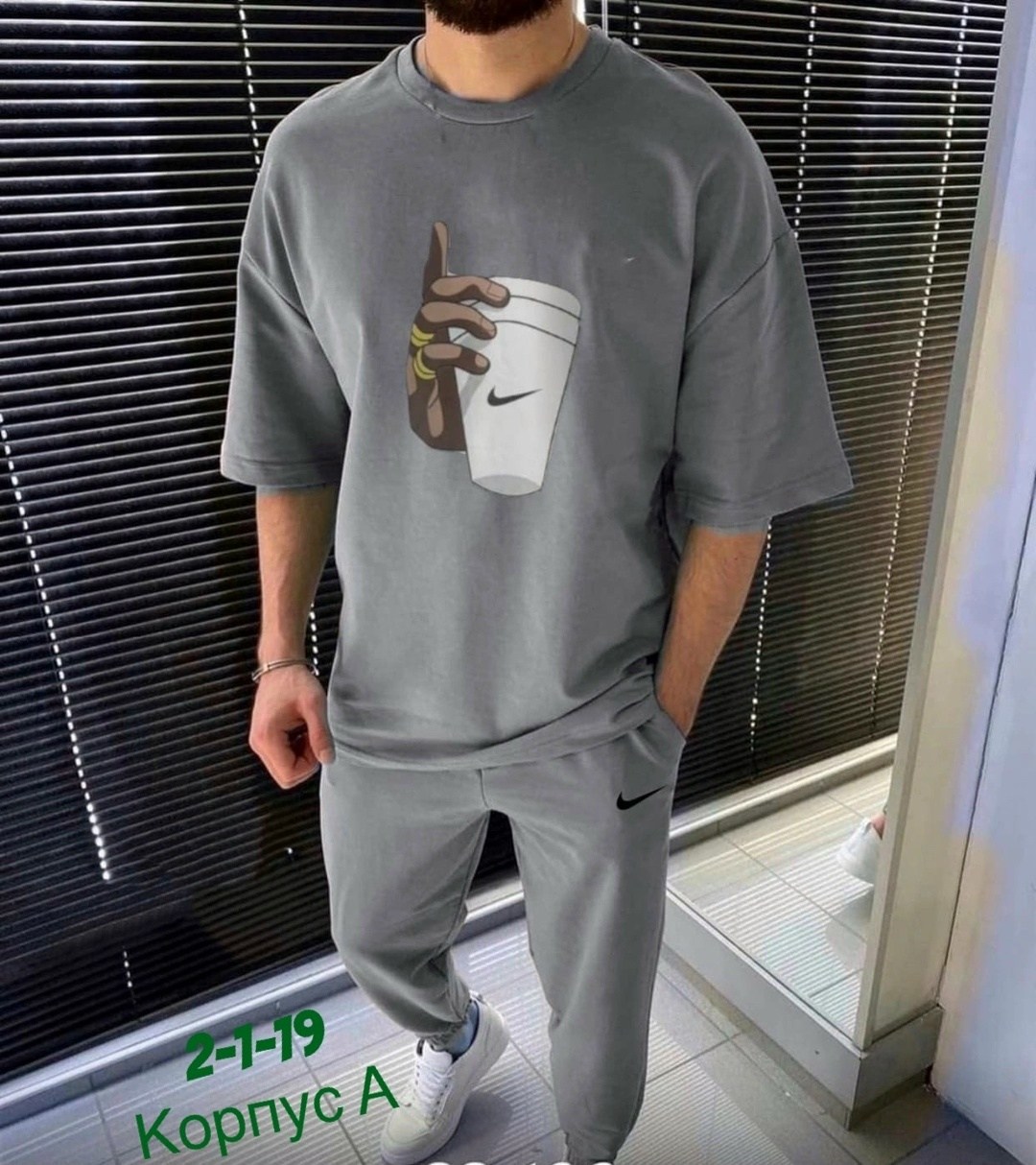спортивный костюм для мужчин,cпортивный костюм с футболкой,мужские спортивные костюмы,мужская мода,костюмы для мужчин