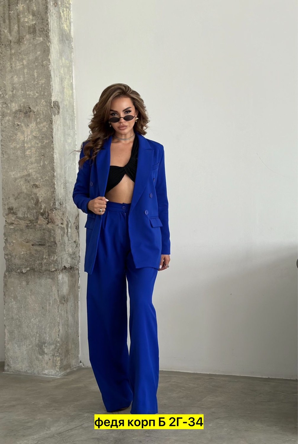 женские костюмы,брючные костюмы женские,женский классический брючный костюм,костюм брючный деловой классический,брючный костюм синий