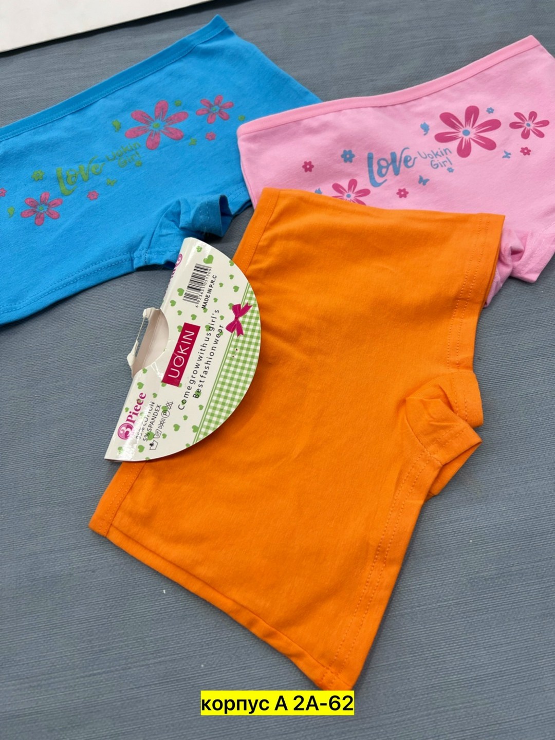 детские нижнее белье,детское нижнее белье,трусы на девочек,трусы детские,нижнее белье девочек