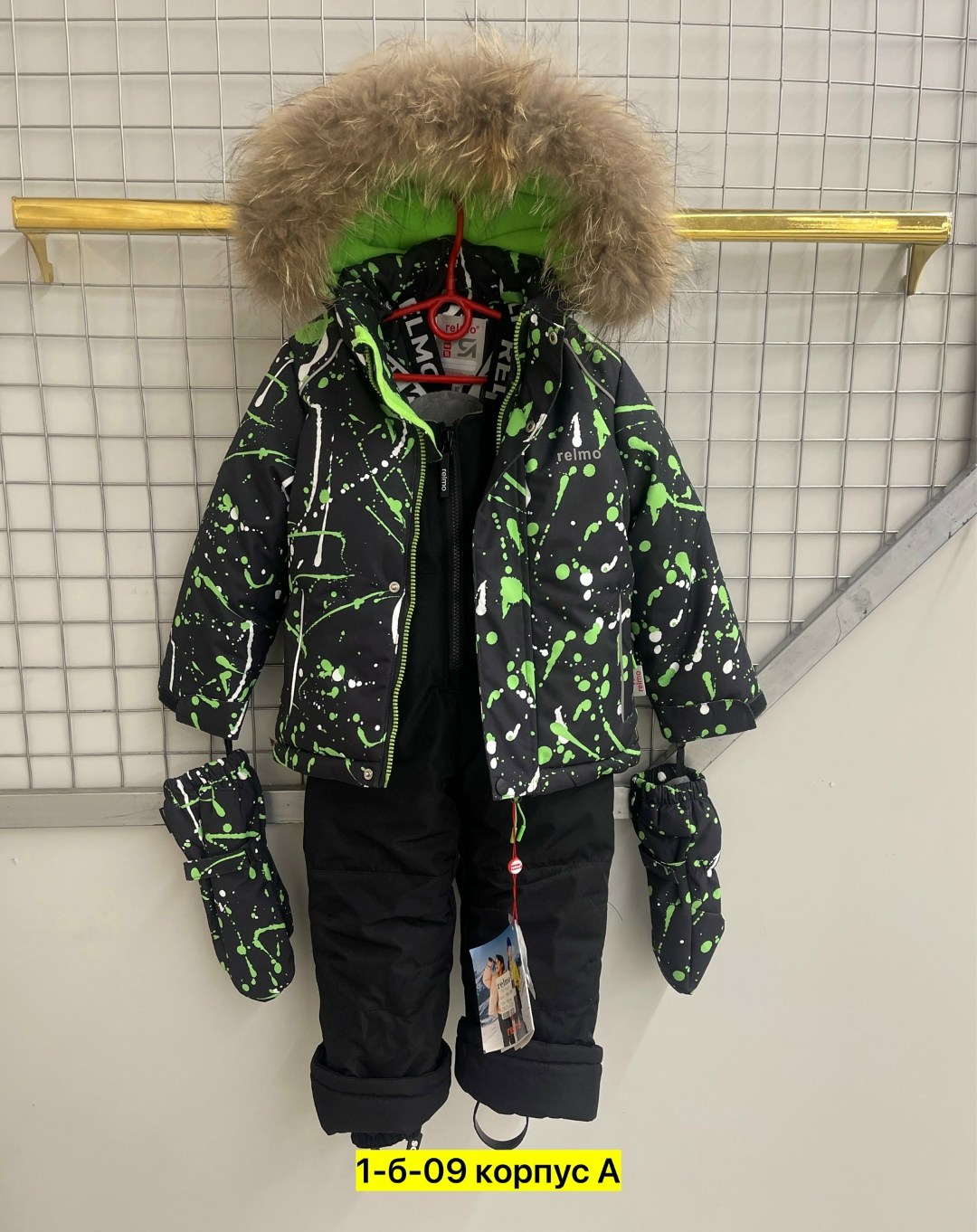 костюм зимний для мальчика,костюм раскид зимний,зимний костюм детский,зимние костюмы,зимний комплект для мальчика