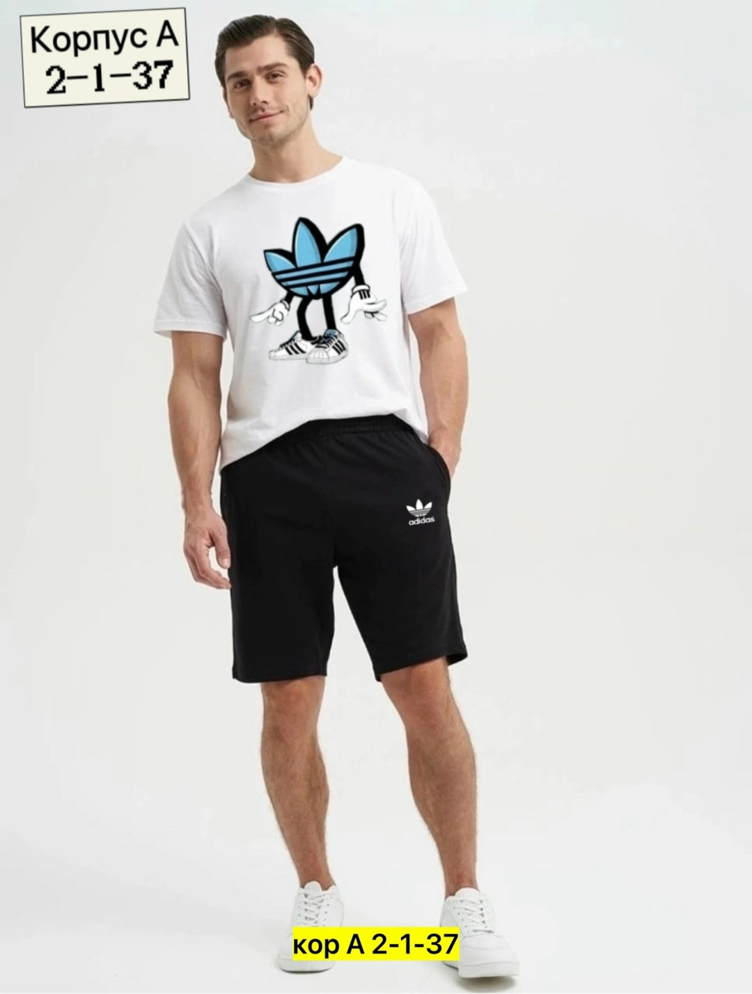 шорты мужские спортивные,шорты мужские,шорты для спорта,шорты для мужчин,шорты мужские летние