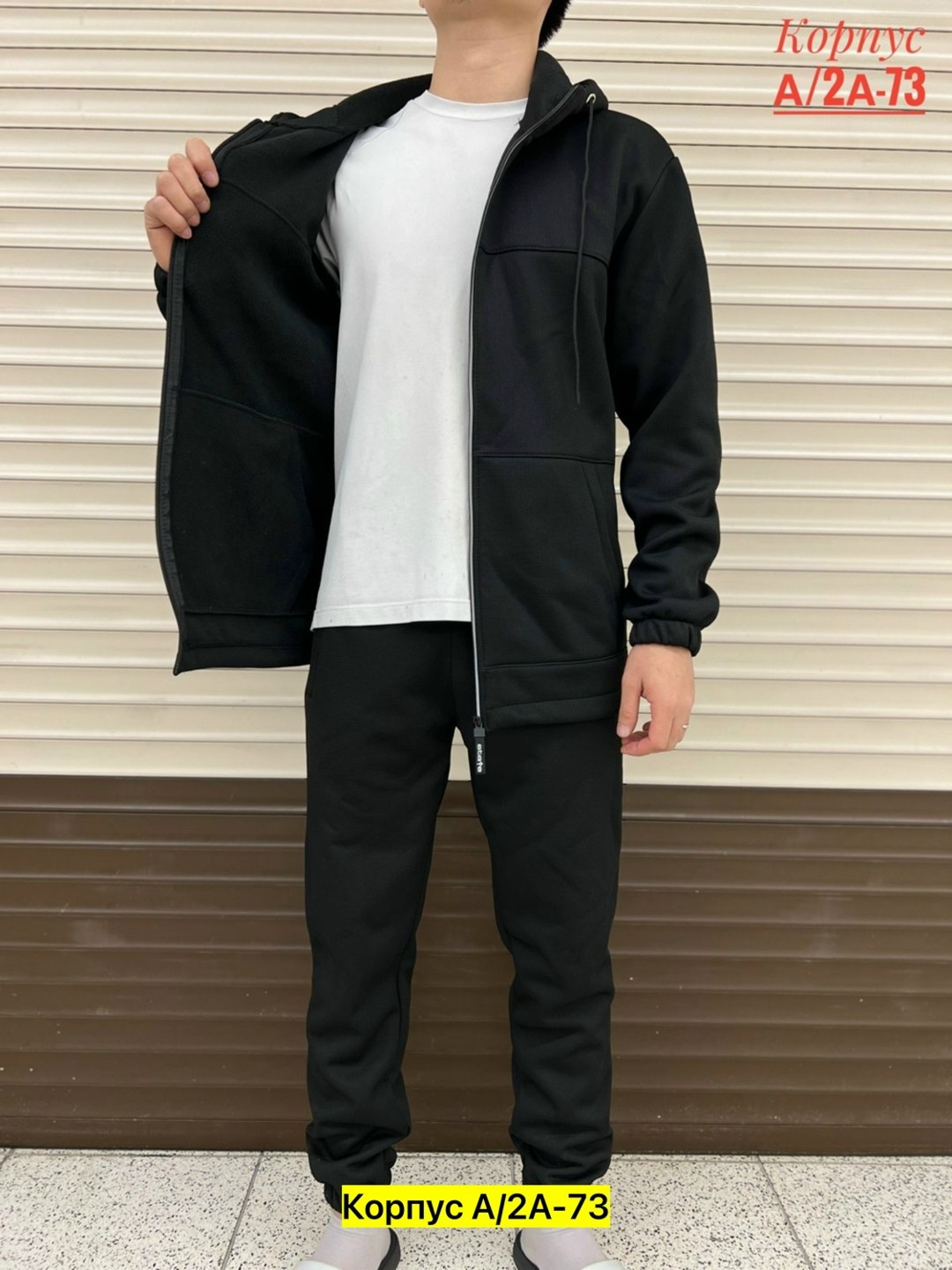 спортивный костюм мужской спортивный костюм,спортивные костюмы мужские,мужской спортивный костюм на флисе,костюмы спортивные