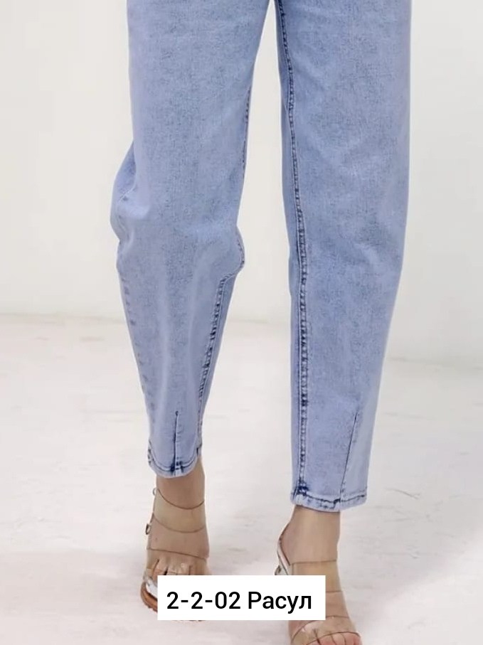 джинсы женские,джинсы мом,джинсы мом женские,женские джинсы бананы,джинсы штаны