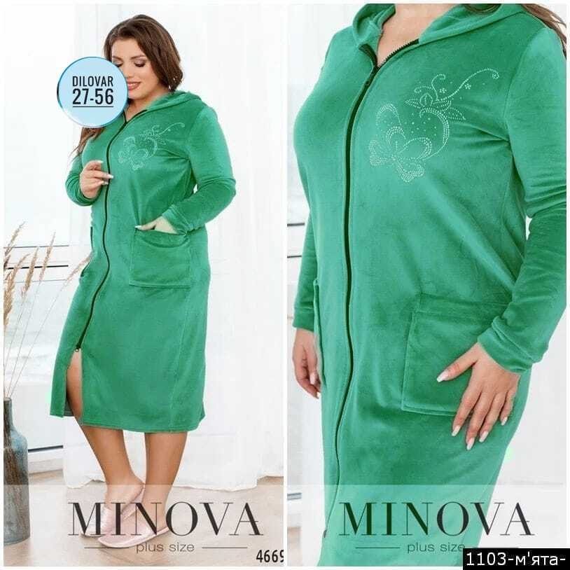 женский велюровый халат,халат женский,велюровый халат,халат из велюра,халат велюр