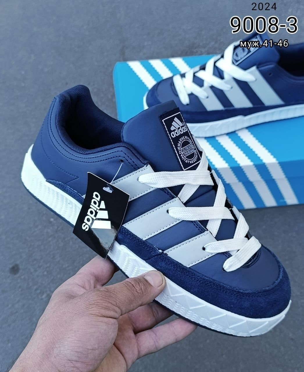 кроссовки adidas,кроссовки мужские adidas,мужские кроссовки,кроссовки адидас,кроссовки adidas adimatic