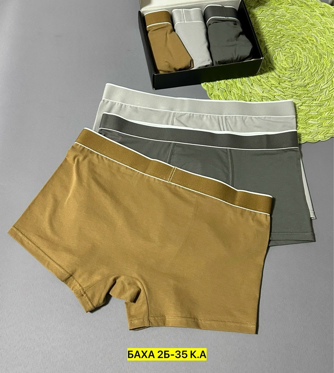 мужские хлопковые трусы боксеры,комплект мужских трусов,мужские трусы,трусы для мужчин,комплект трусов