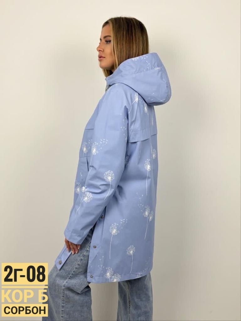 куртка женская,женская ветровка,удлиненная куртка,женская демисезонная куртка,куртка фиолетовая