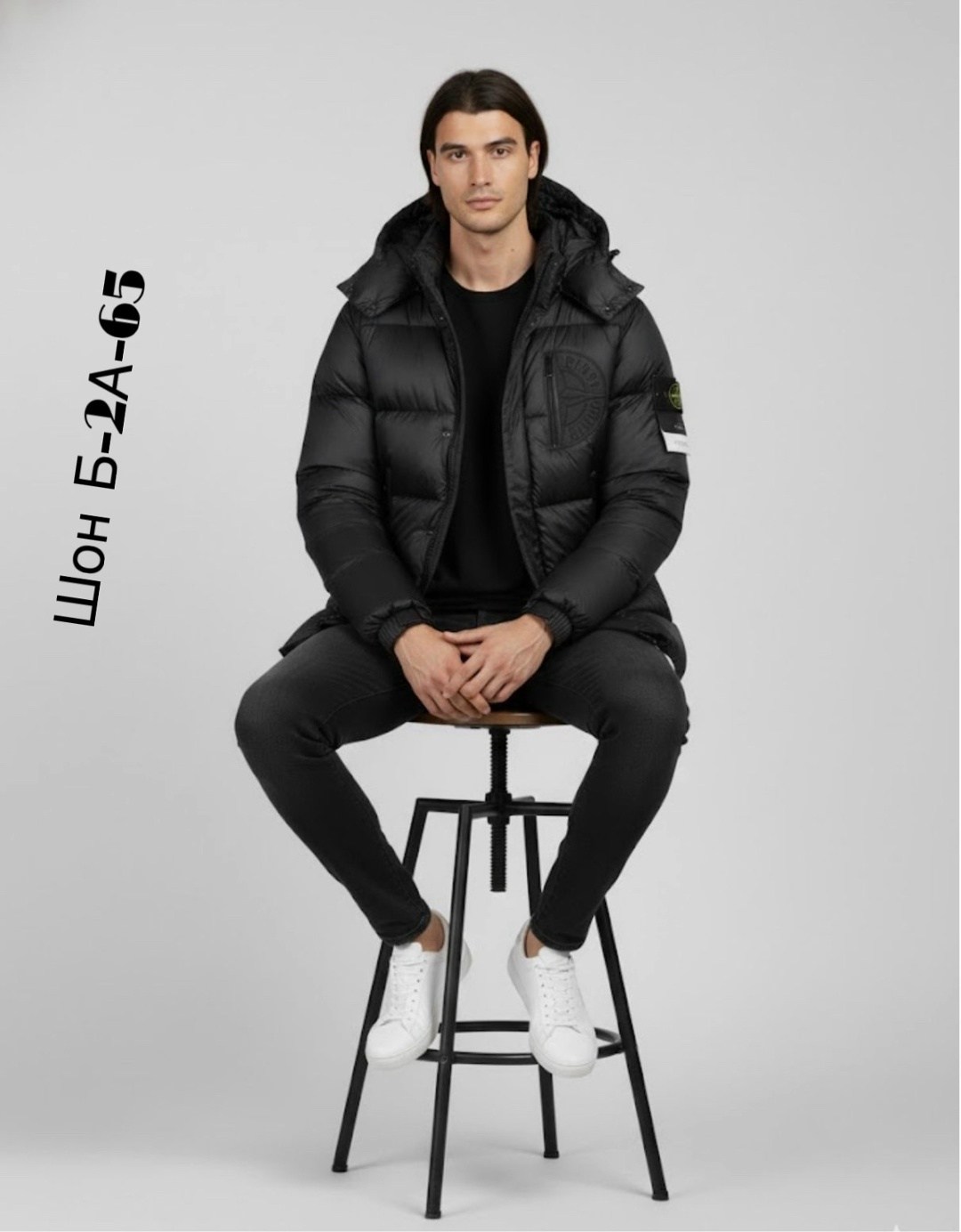 пуховик stone island,пуховик stone island мужской,пуховик стон айленд,куртка стон айленд,куртка зимняя stone island