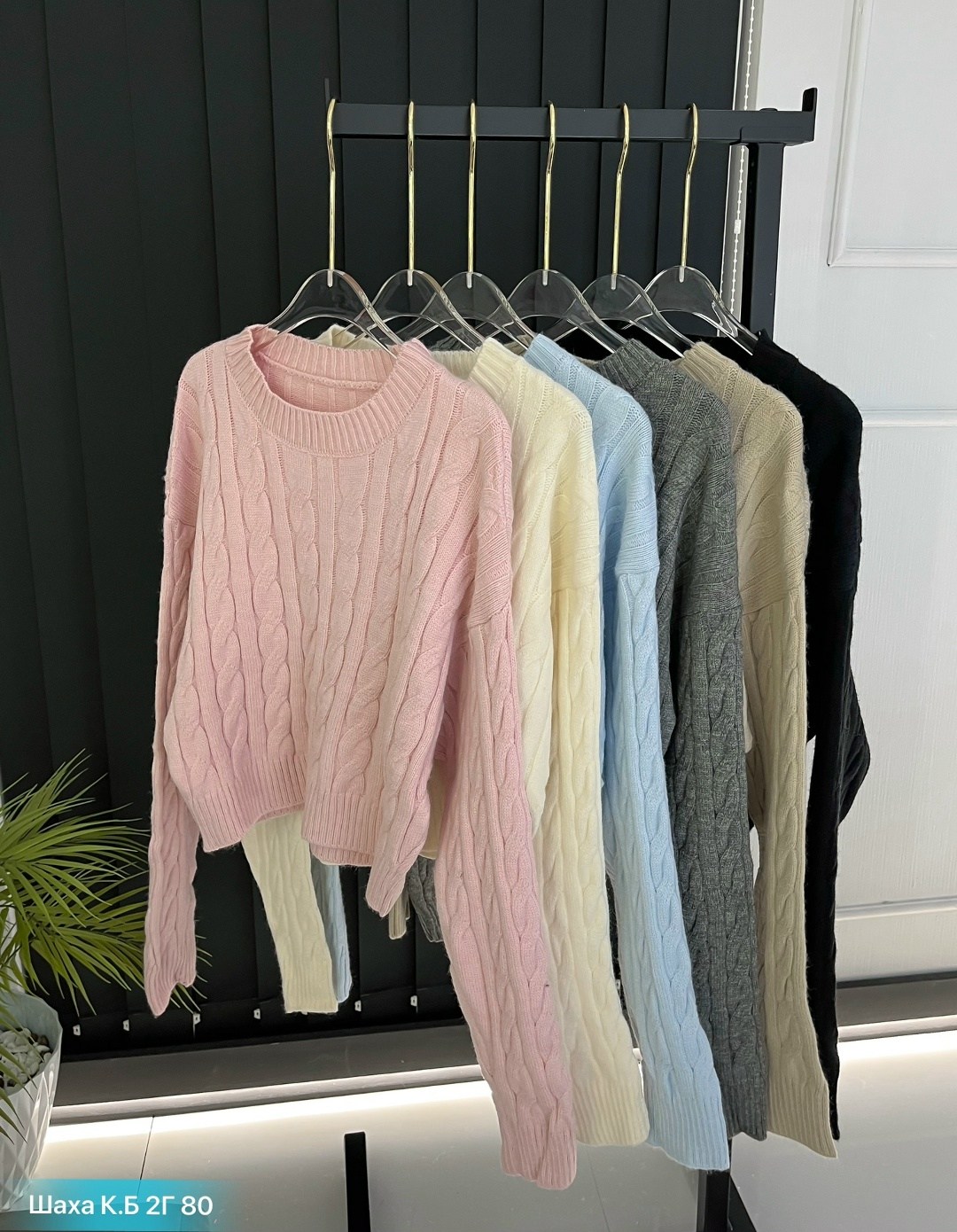 женская кофта,кофта свитер,женские свитера,модный свитер,свитер женский кофта