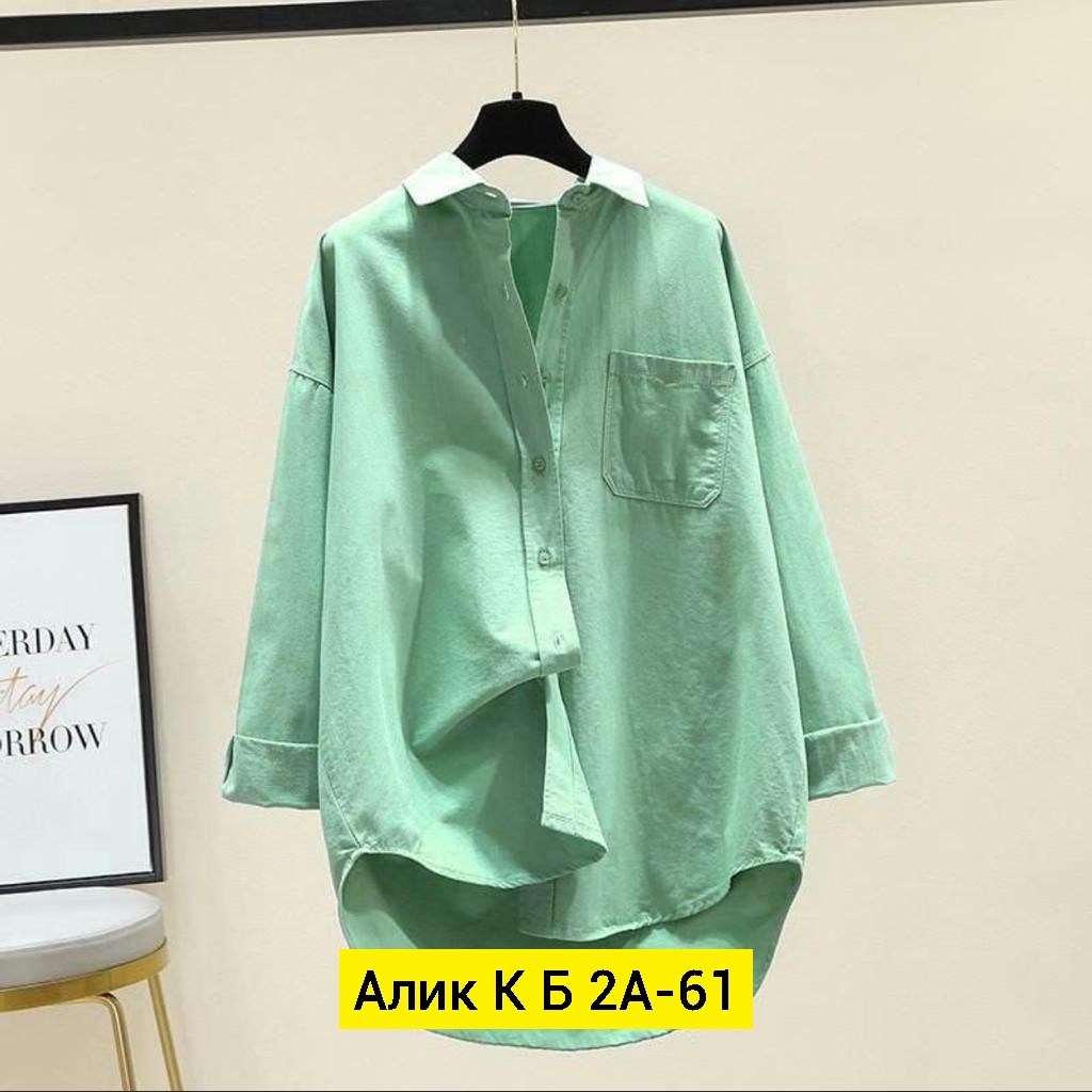 рубашка женская белая хлопок,рубашка женская,женская рубашка белая,рубашка свободный кроя женская,повседневная рубашка