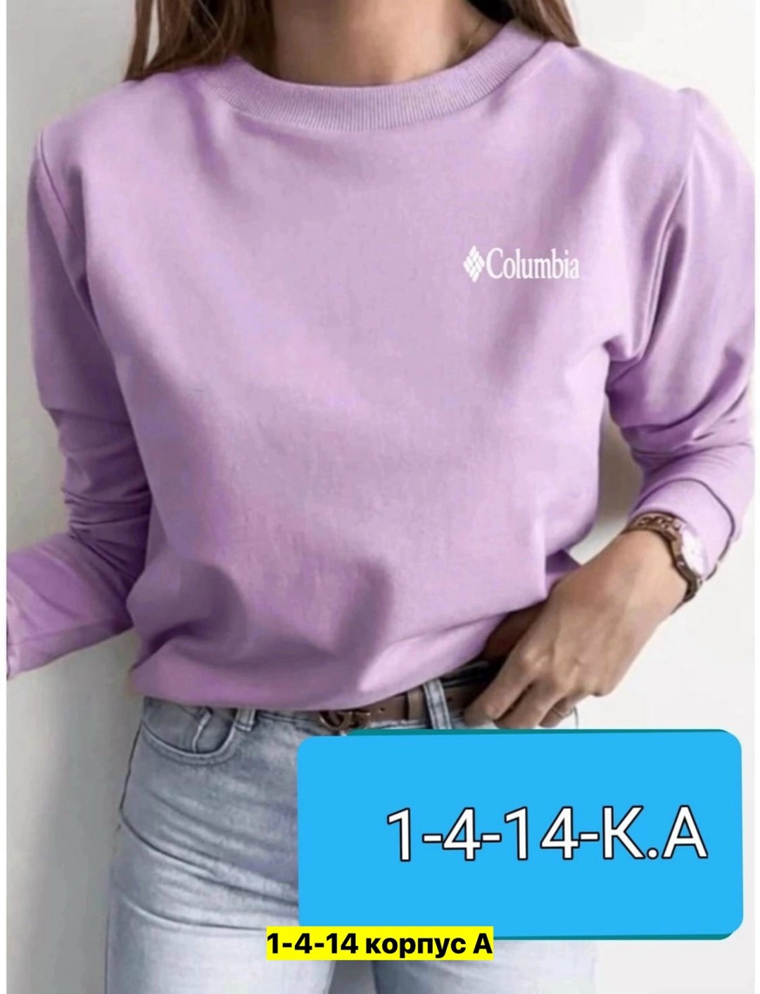 свитшот женская,кофта женская,свитшот женский adidas,толстовки кофта,повседневный свитшот