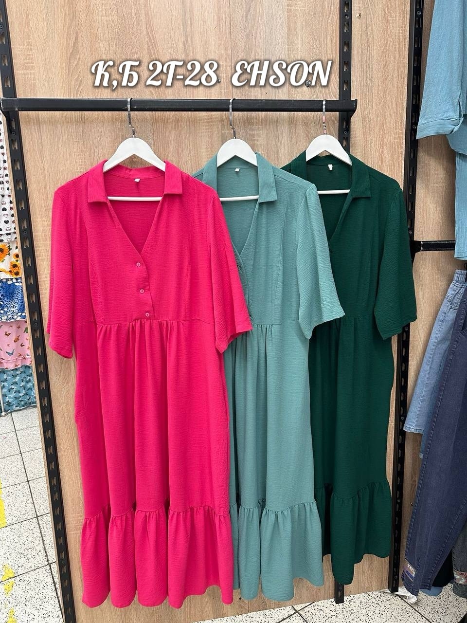 летние женские платья,летнее платье,платья сарафан,платье,женская платья