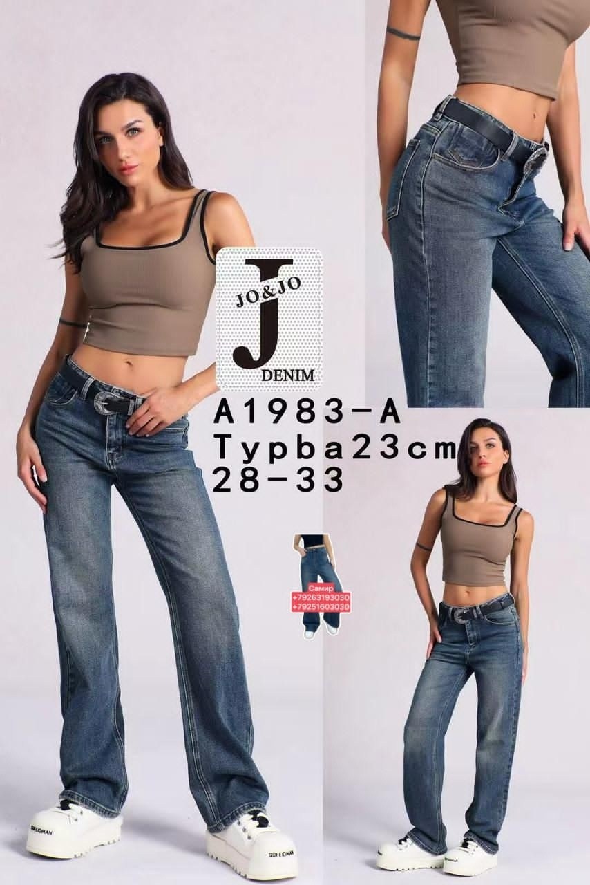 джинсы женские,джинсы широкие,черные джинсы палаццо,джинсы брюки,широкие женские джинсы