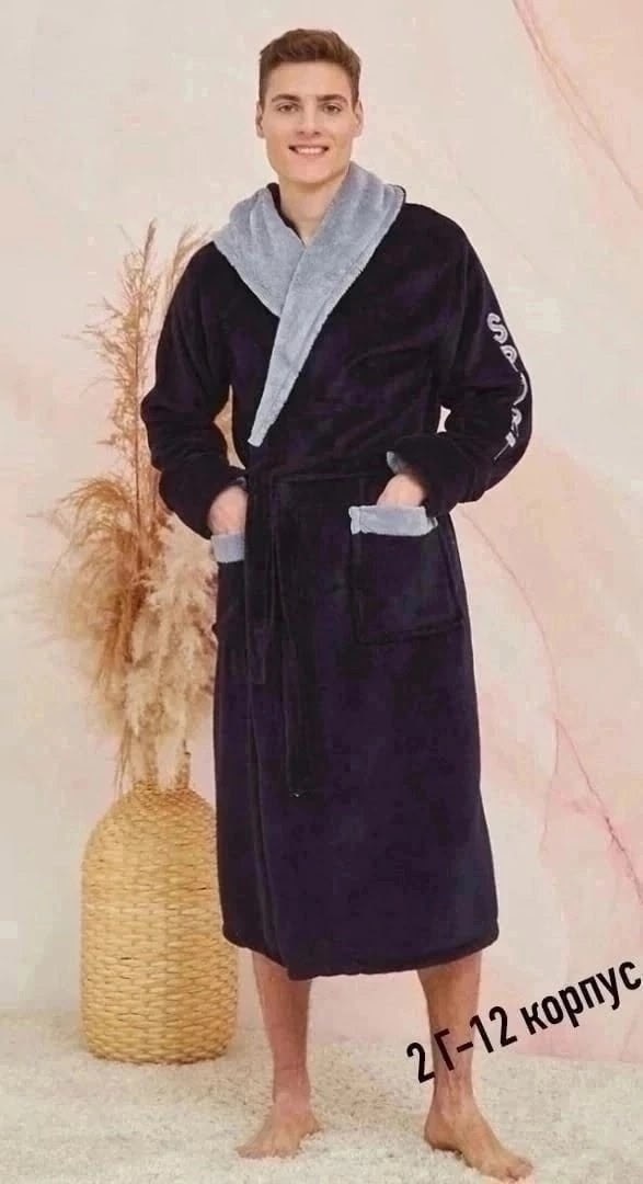 халат мужской махровый,халат мужской,халат махровый мужской арена,халат мужской махровый с капюшоном,халат мужской велюровый