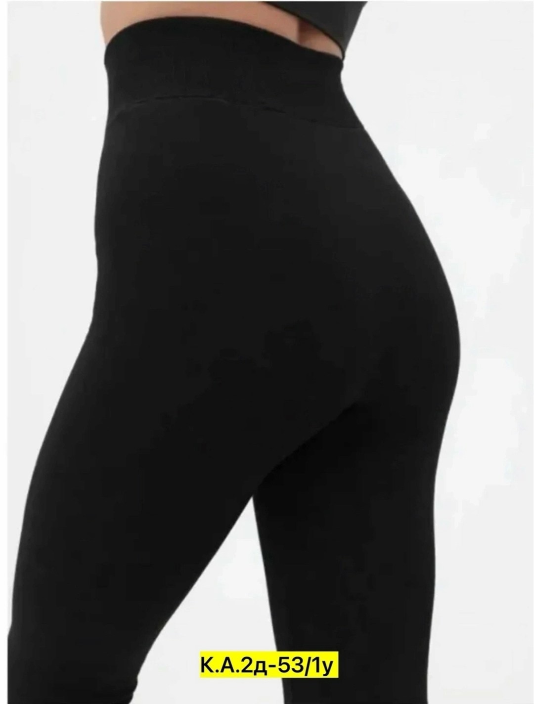 теплые матовые колготки dover,колготки теплые,колготки женские теплые,матовые колготки,колготки 1000 ден