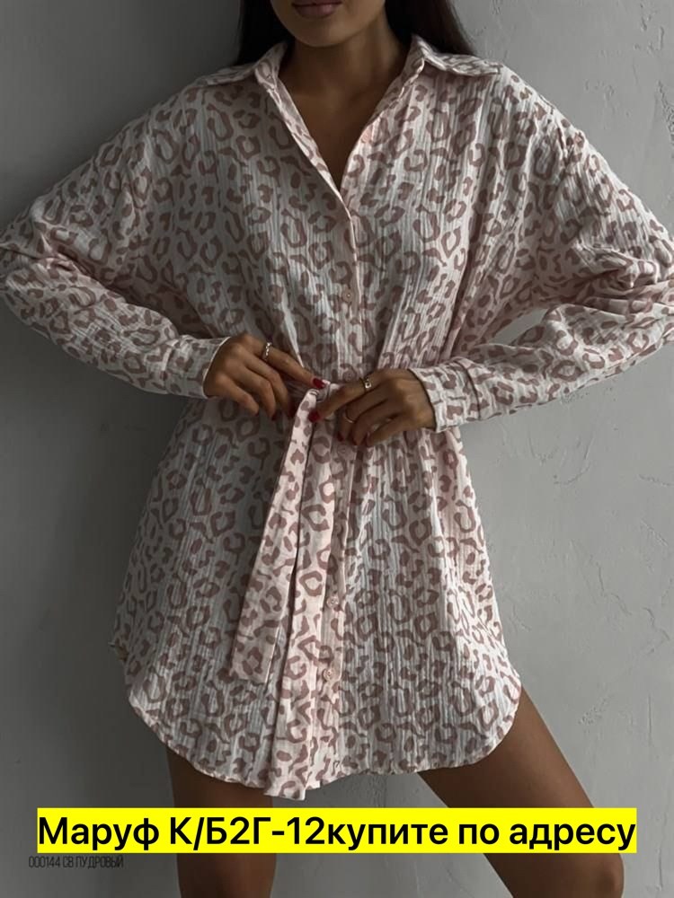 женское платье рубашка,платье рубашка из муслина,платье рубашка,платье рубашка летнее,платье рубашка оверсайз