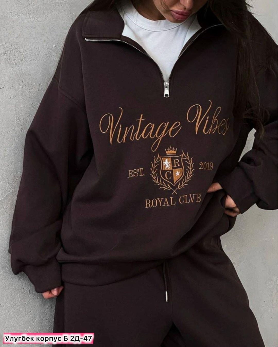 костюм женский на флисе,костюм женский на флисе спортивный,костюмы спортивные женские,костюм на флисе,свитшот женская