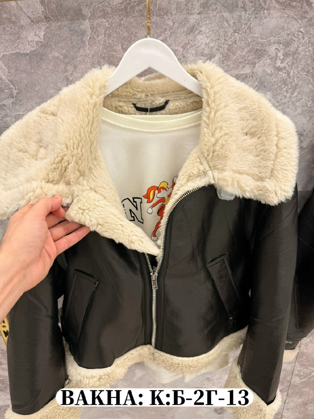 дубленка барашка,дубленка женская,дубленка эко,дублёнка авиатор женская страдивариус,куртка дубленка