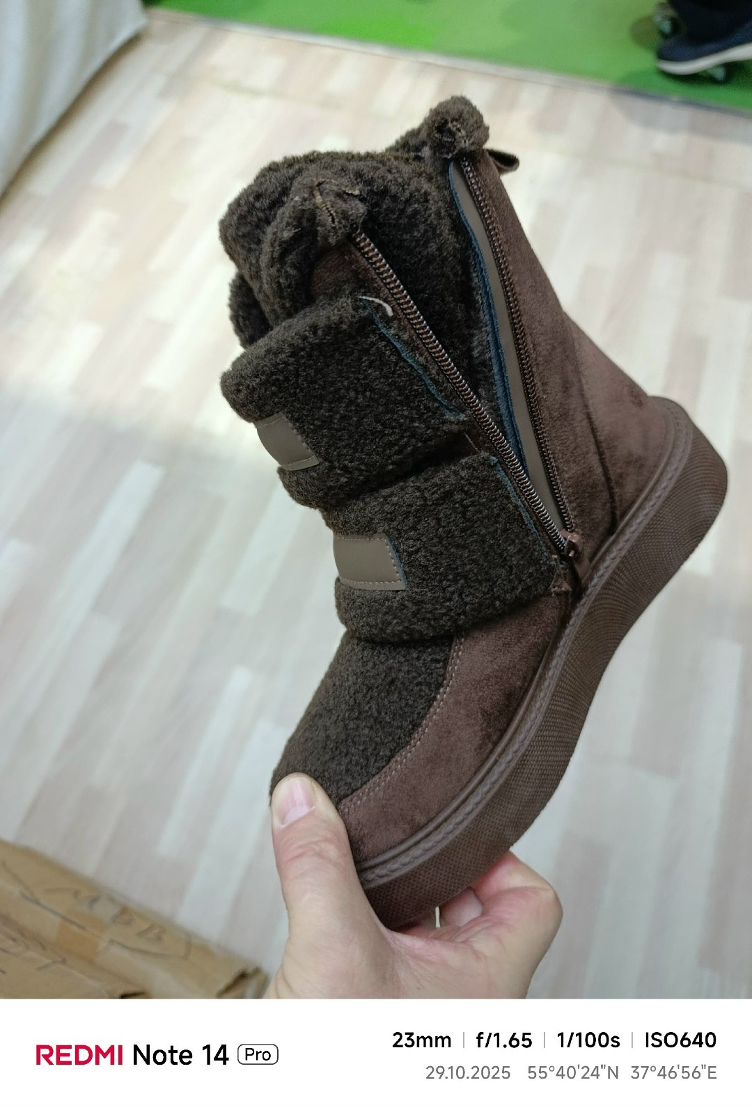 ,ботинки детские,ботинки мальчикам,демисезонная ,ботинки детские демисезонные