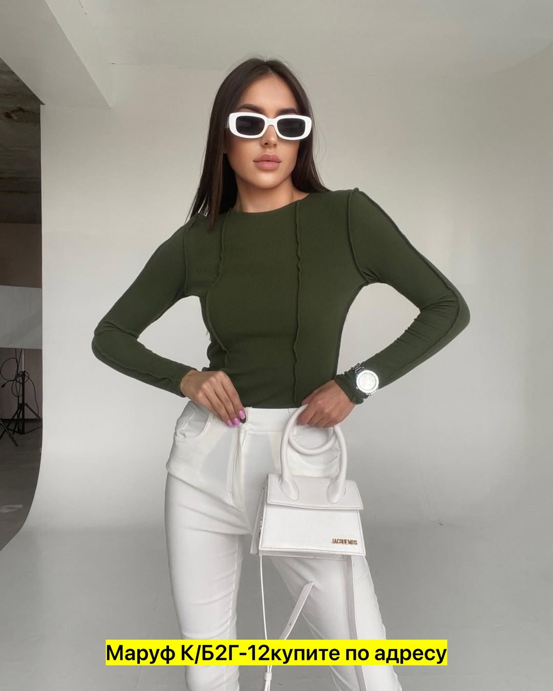 базовая кофта,кофта женская,стильная кофта,кофта лапша,кофта блузка