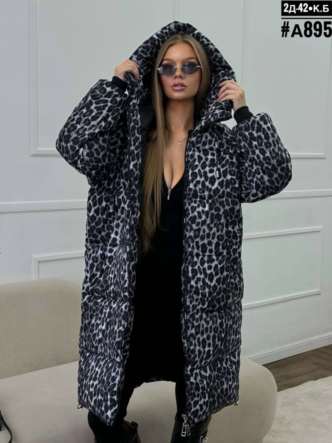 пуховик двусторонний,леопардовый пуховик,женские пуховики,зимняя куртка двусторонняя,демисезонная куртка