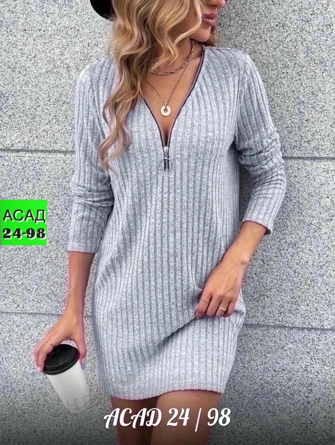 платье женское трикотажное,платье женское вязаное,платье лапша трикотажное,женская платья лапша,платье лапша