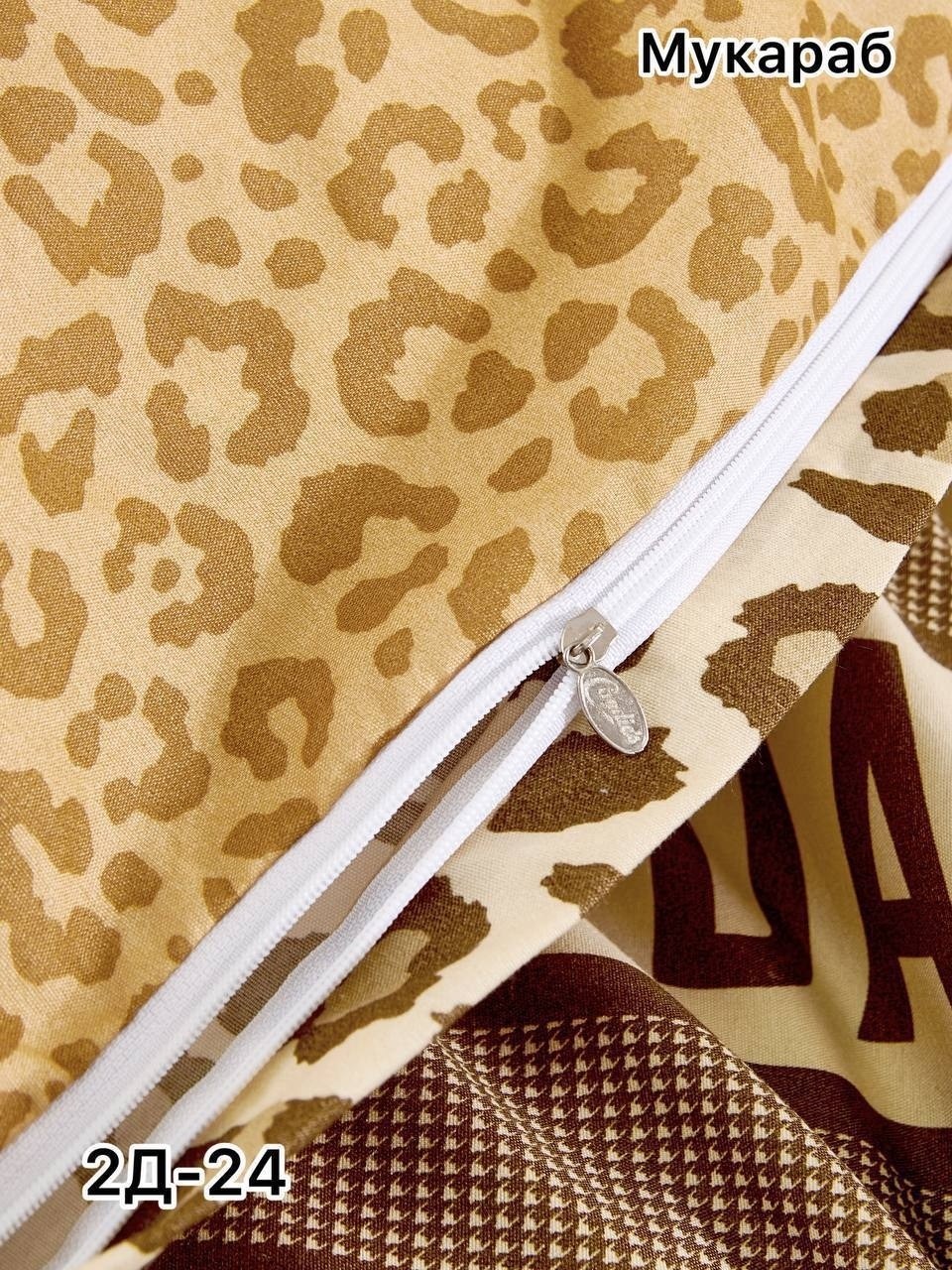 простынь на резинке 160,простыни на резинке,простынь на резинке 120х200,простыня на резинке 180,простынь на резинке 160 х 200