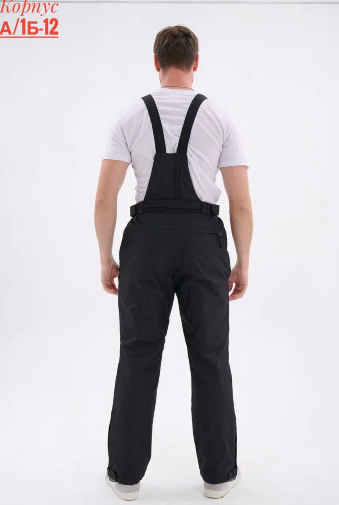 штаны брюки,брюки горнолыжные,брюки горнолыжные утепленные,брюки мужские горнолыжные штаны зимние,брюки горнолыжные мужские