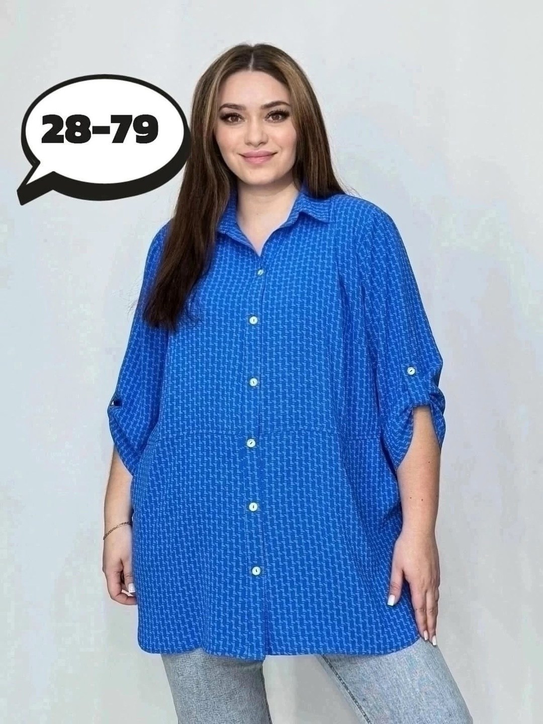 женская блузка рубашка,блуза большие размеры,женская рубашка,блузка больших размеров женская,блузка женская