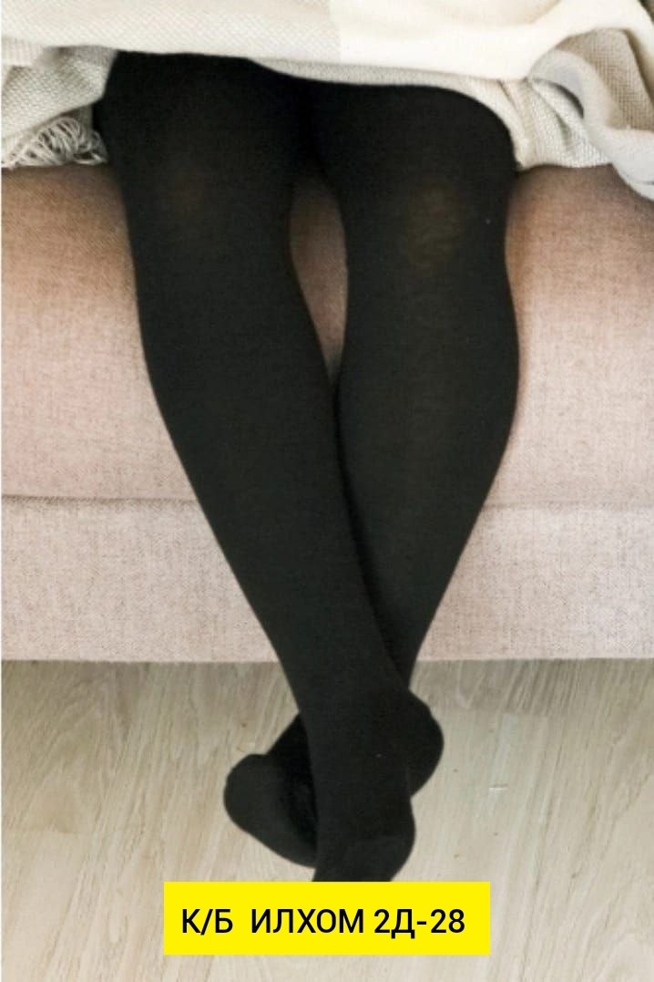 колготки капроновые,колготки капроновые школьные,колготки школьные,колготки школьные для девочек,колготки девочка