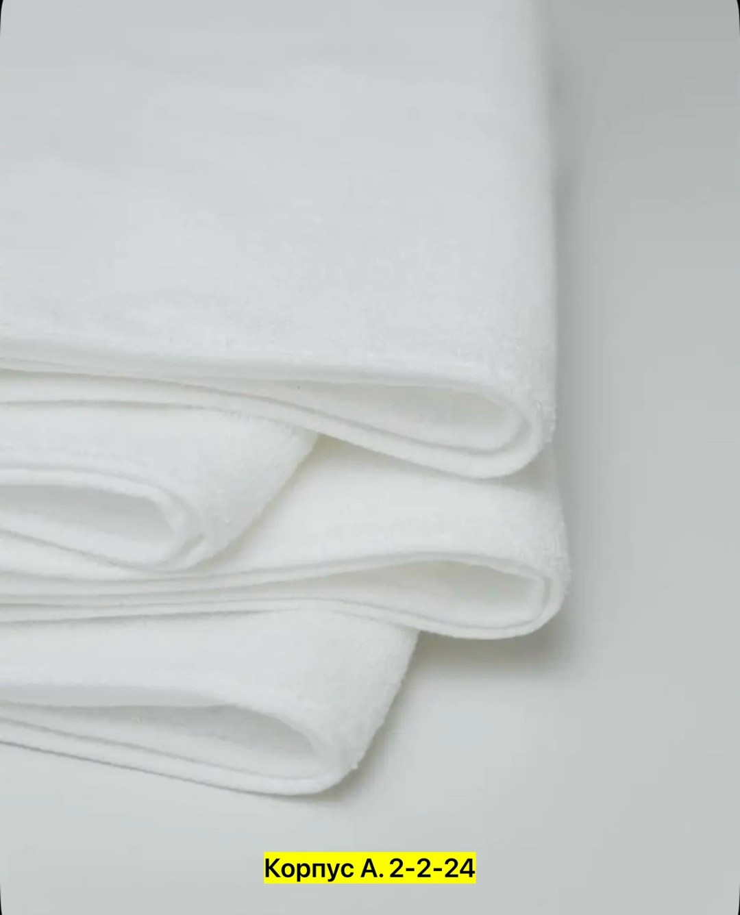 100 хлопок,хлопка,цветки хлопка,сухоцвет хлопок,ветка хлопка