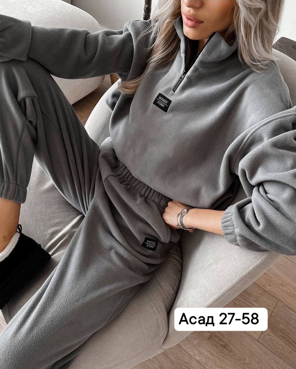 костюм женский на флисе,костюм на флисе,флисовые костюмы,теплый костюм на флисе,костюм женский спортивный на флисе