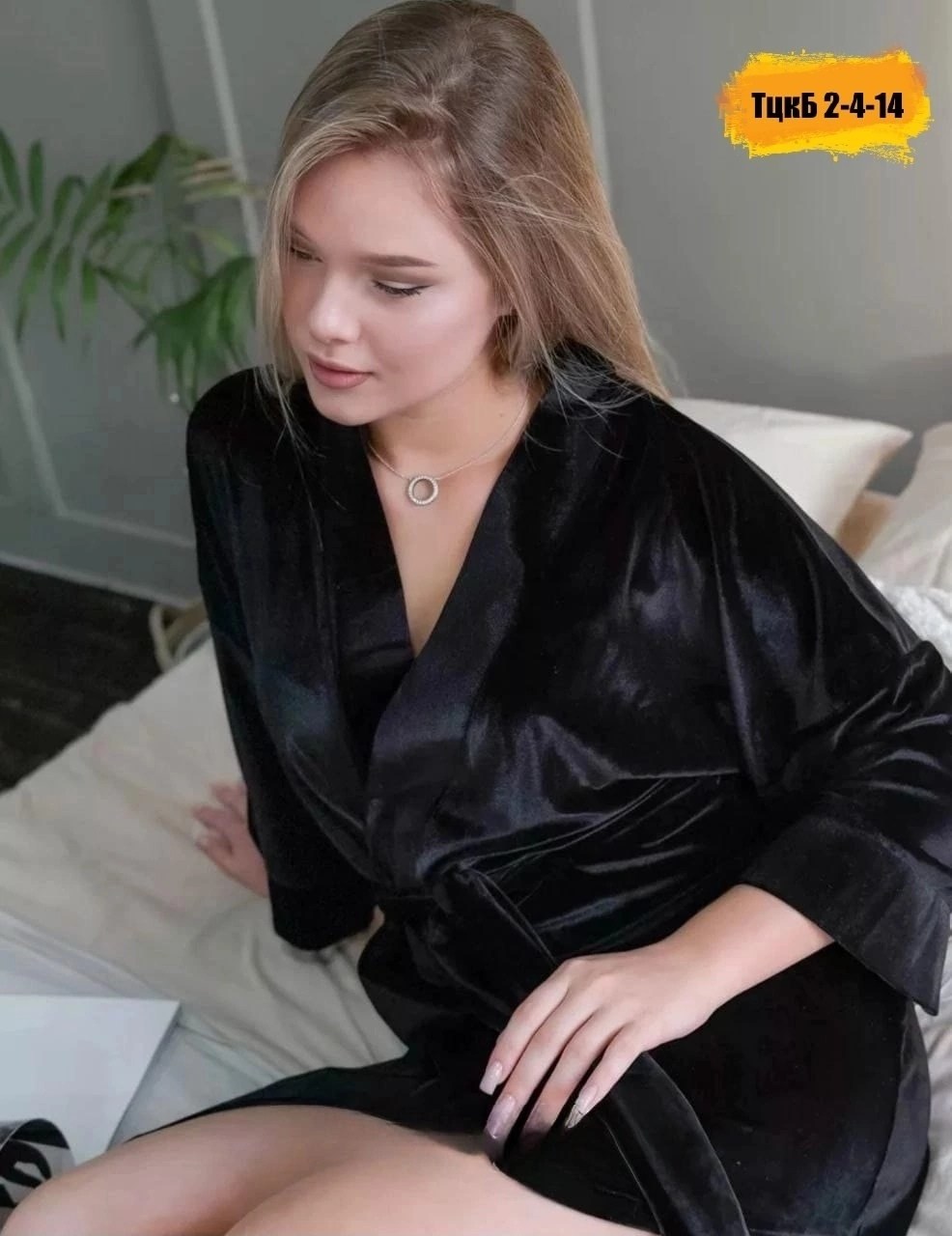 халат из велюра,женский велюровый халат,халат женский домашний короткий,халат домашний женские,велюровый халат