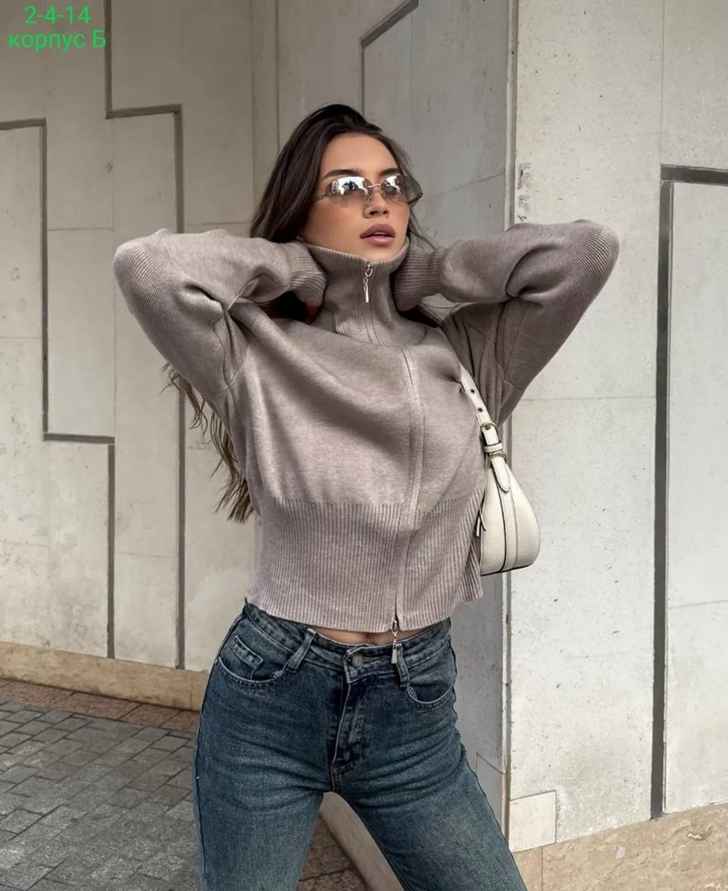 кофта женская,кофта женская с замком,кардиган кофта,кофта женская свитер,модные свитера
